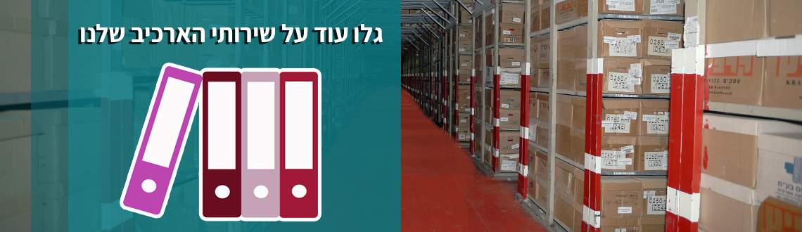 סליידר 2