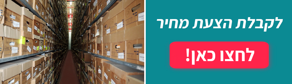 סליידר 3